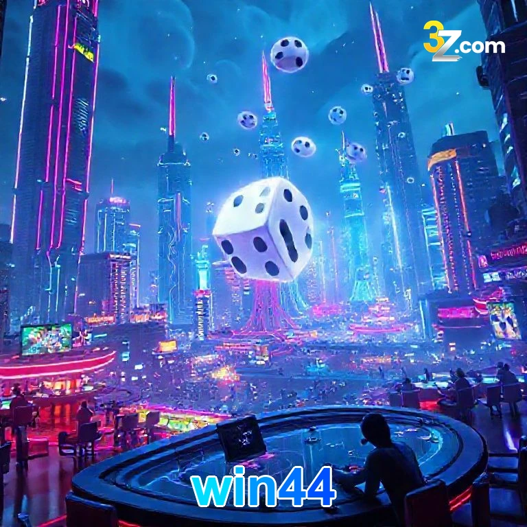 Security Infrastructure